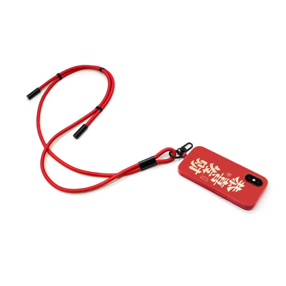 Rope Charging Cable